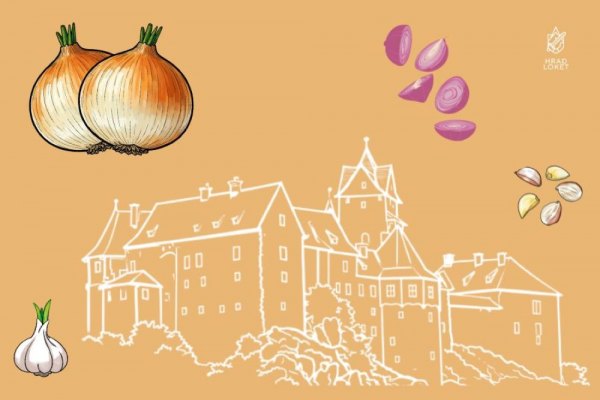 Zwiebel- und Knoblauchfest bereits am Samstag, den 12. September